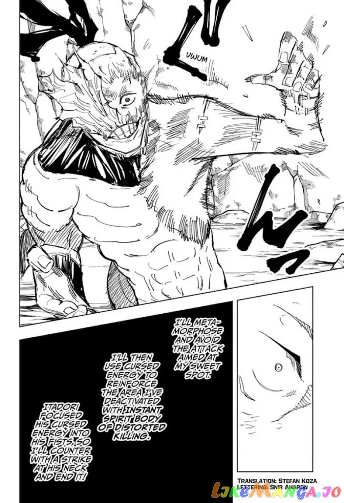 Jujutsu Kaisen Chapter 132 image 02_optimized